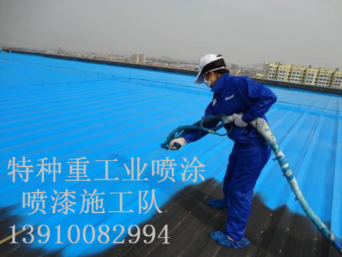 武汉包括彩钢瓦喷漆翻新（